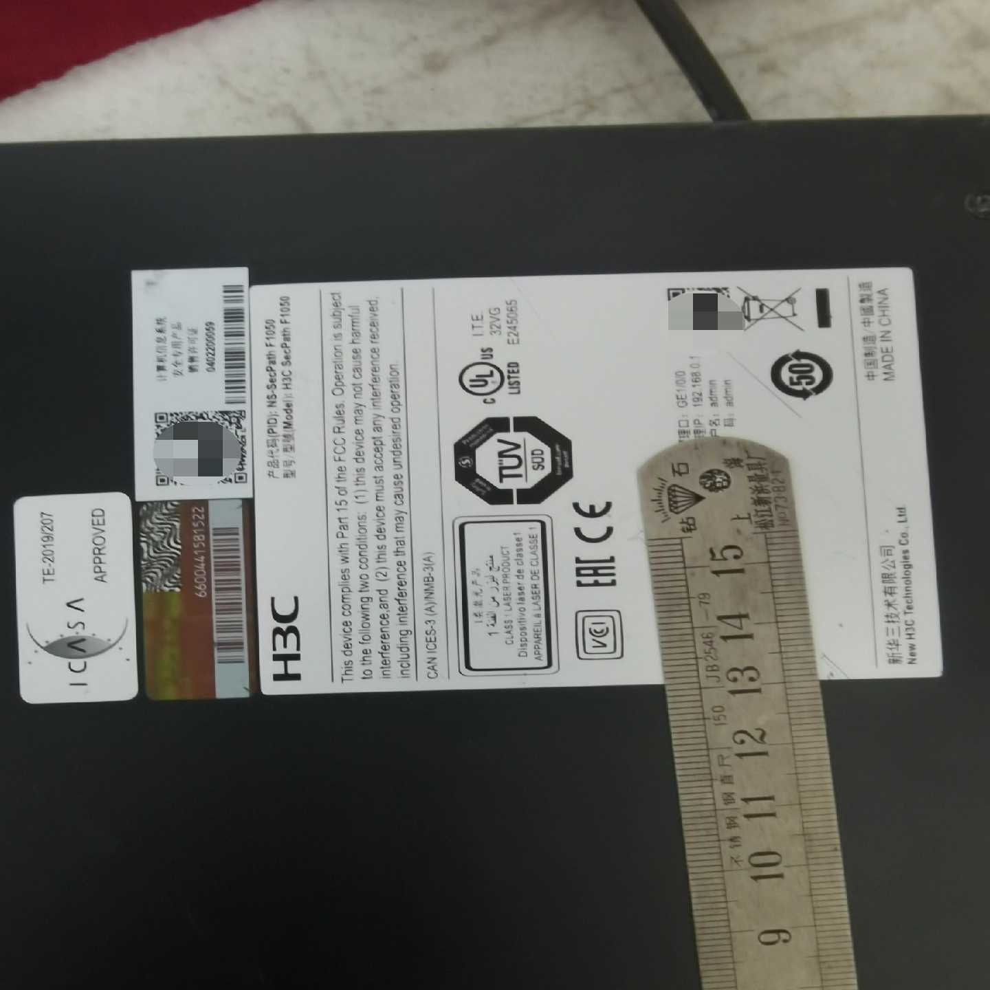 华三H3C SecPath F1050 下一代防火墙~议价