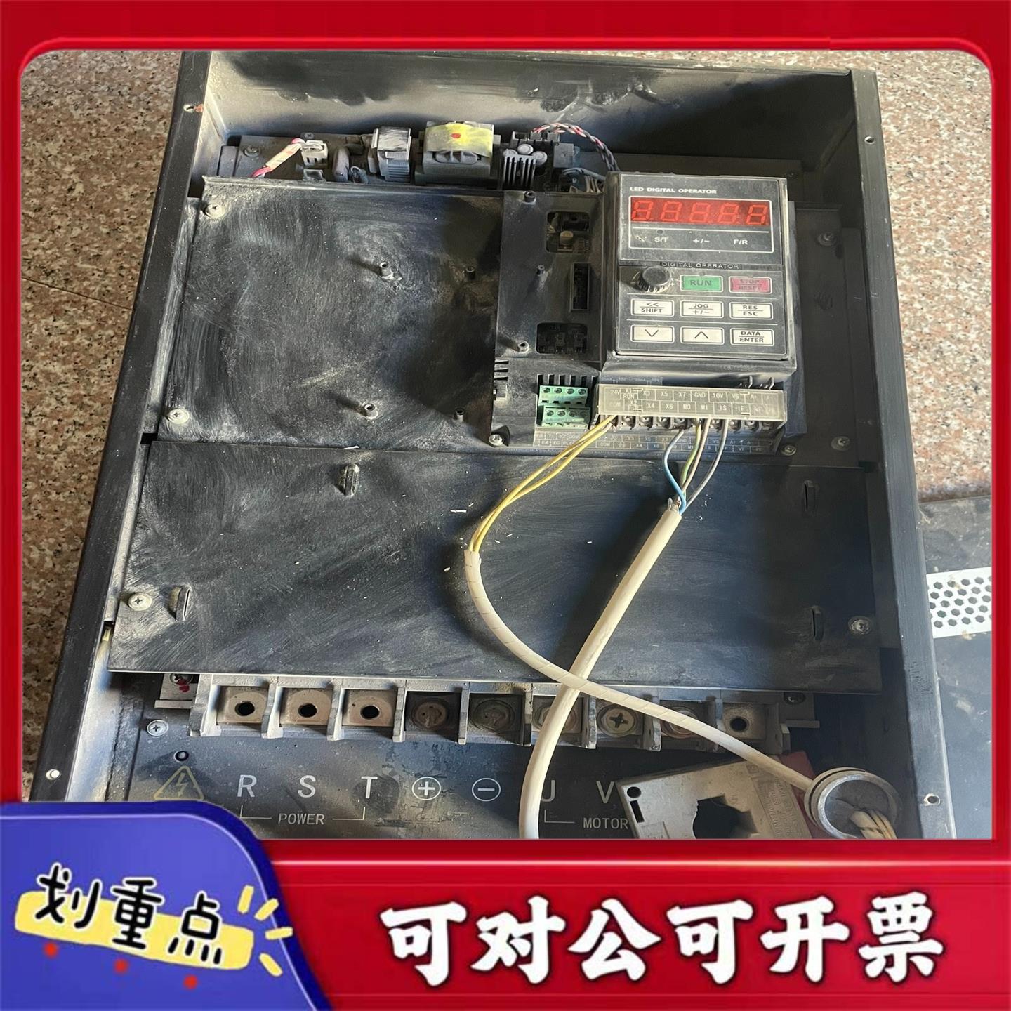 【议价YS】正弦变频器EM303B-037G045P-337kw4