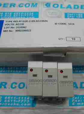 议价-G2R-2-SNAC230(S)OMRON原厂正k品小型功率继电器OLA