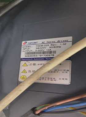 拓普康驱动器TSDB-225，，的直询价