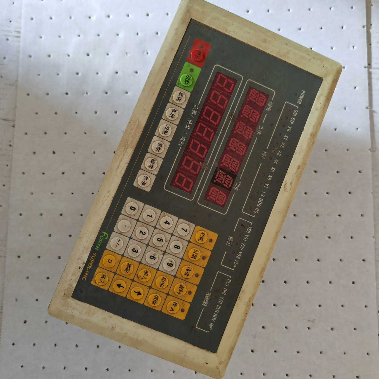 台湾FORTH牌SUPER-1NC高速伺服/步进马达控制器，--议价商品