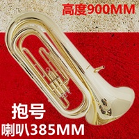 哈麥倫倍低音抱號樂器銅管西洋降B調(diào)大抱號省力好吹易發(fā)音質(zhì)量