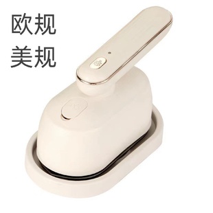 家用手持挂烫机蒸汽电熨斗旋转折叠熨衣机旅行便携烫斗 新款