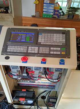 议价广州数控980MDa数控系统，三轴，四轴，数控系统、此款为定