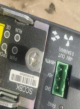 Sccbk成色好 20张