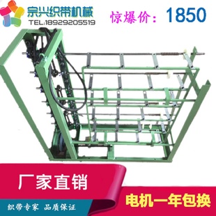 打轆機卷帶機織帶卷筒機紙轆卷轆