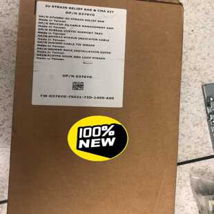 询价dell服务器理线架DELL戴尔R910R920R9