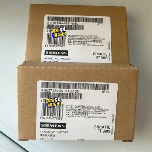 6ES7134-4NB51-0AB0  6ES7 134-4（电子设备）