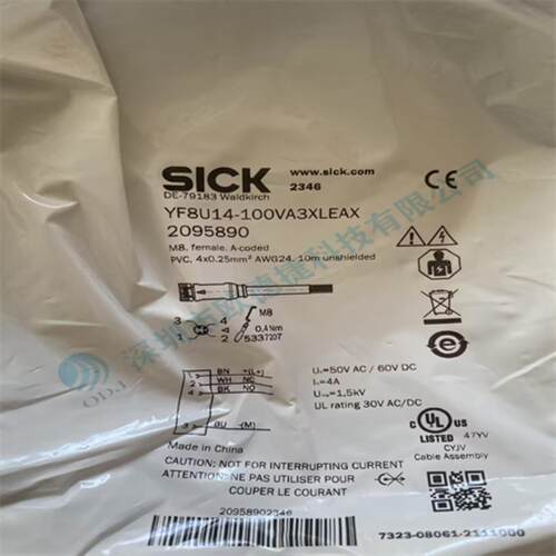 议价议价德国西克SICK线缆YF8U14-100VA3XLEAX全新议价