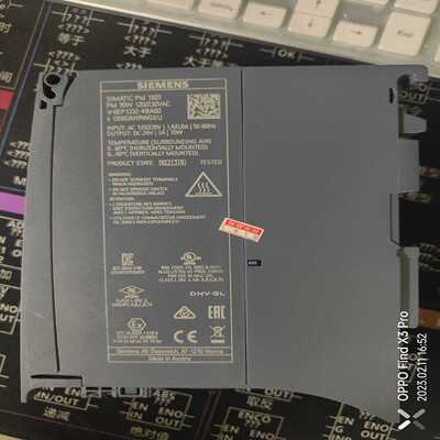 PM1507电源模块1332-4BA00询价