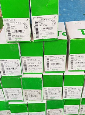 议价施耐德马达断路器GV2PM32C