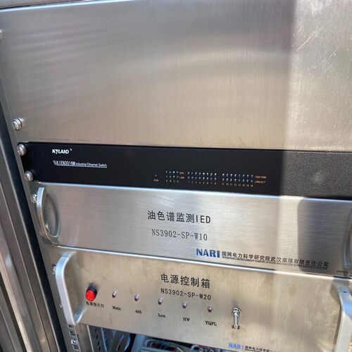 东土工业以太网交换机 KIEN3016M-4M-16T【卡奥电子】