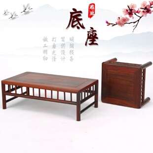 红木长方形盆景底座红酸枝茶壶茶具小花瓶花盆摆件底座托架