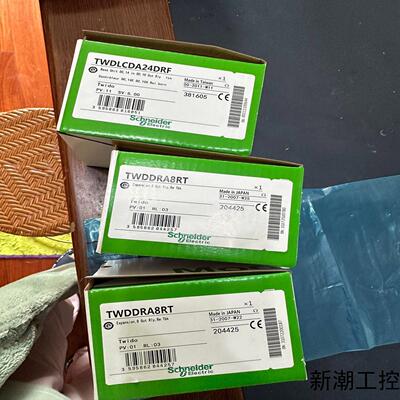 ATV31HU55N4A  TSXCPP110议价商品