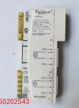 【请询价】AC01225 拆机正品  STBACO1225 实物拍摄 现货
