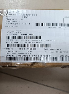 售前询价售前询价ASM 02-E01554 多摩川AC伺服马达4607N40