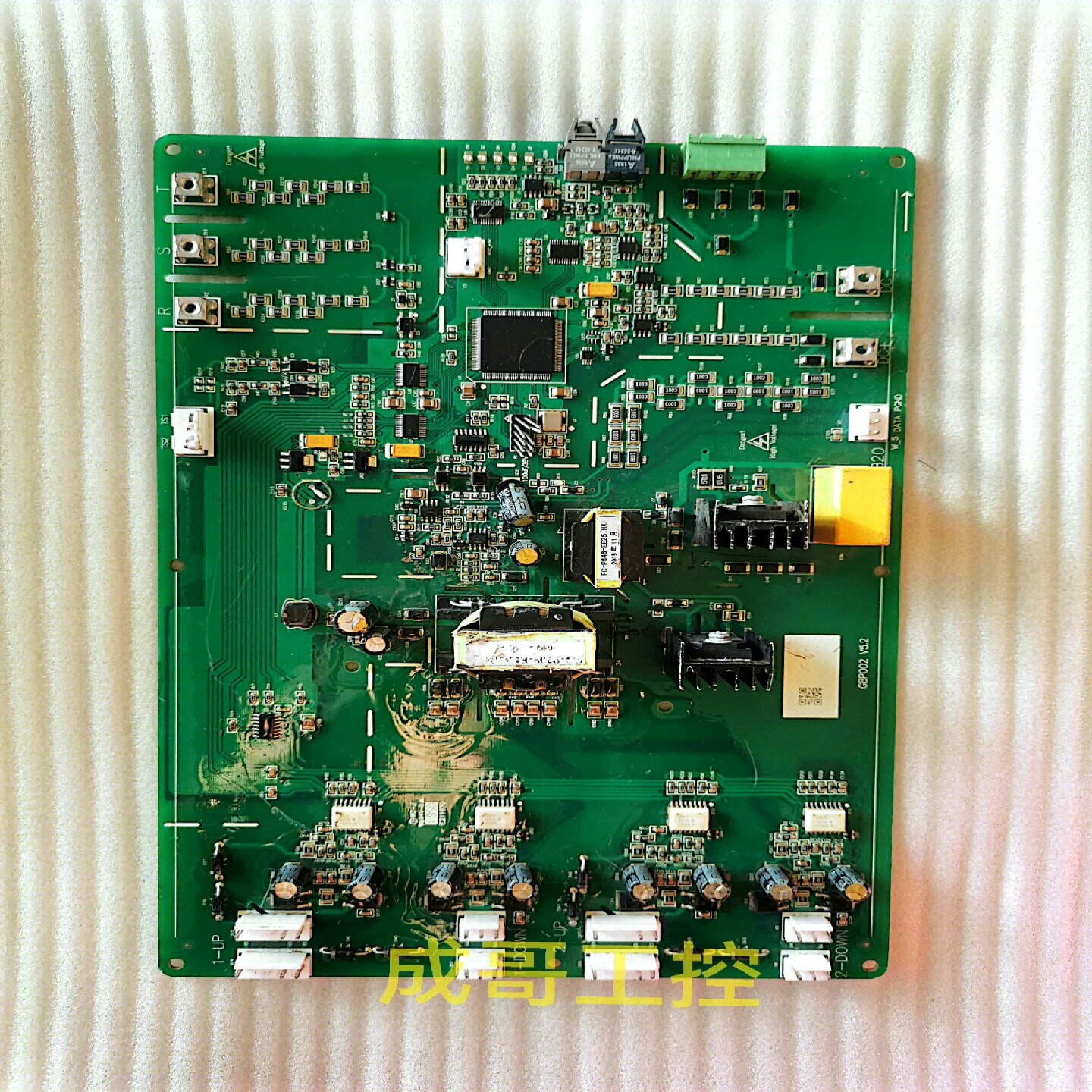 新风光高压SVG功率模块控制板GBP002V5.2，询价