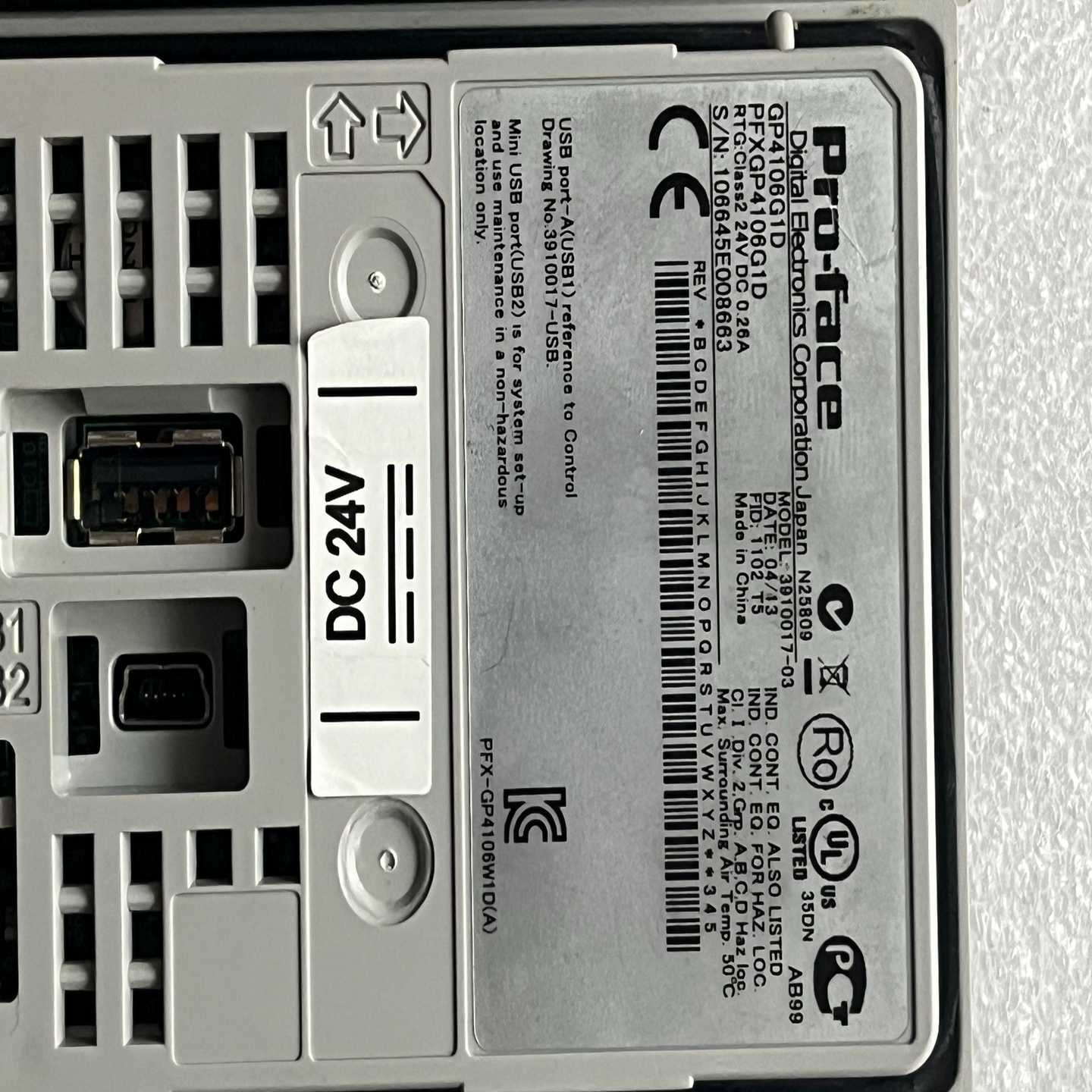 议价普罗菲斯PRO-faceGP4106G1D实物拍摄包
