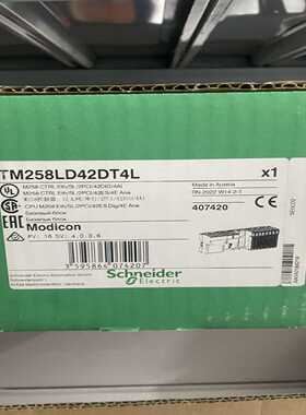 TM258LD42DT4LTM258LD42DTTM2【询价】