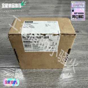 询价 2AC2交换机XC206 6GK5206 2BB00