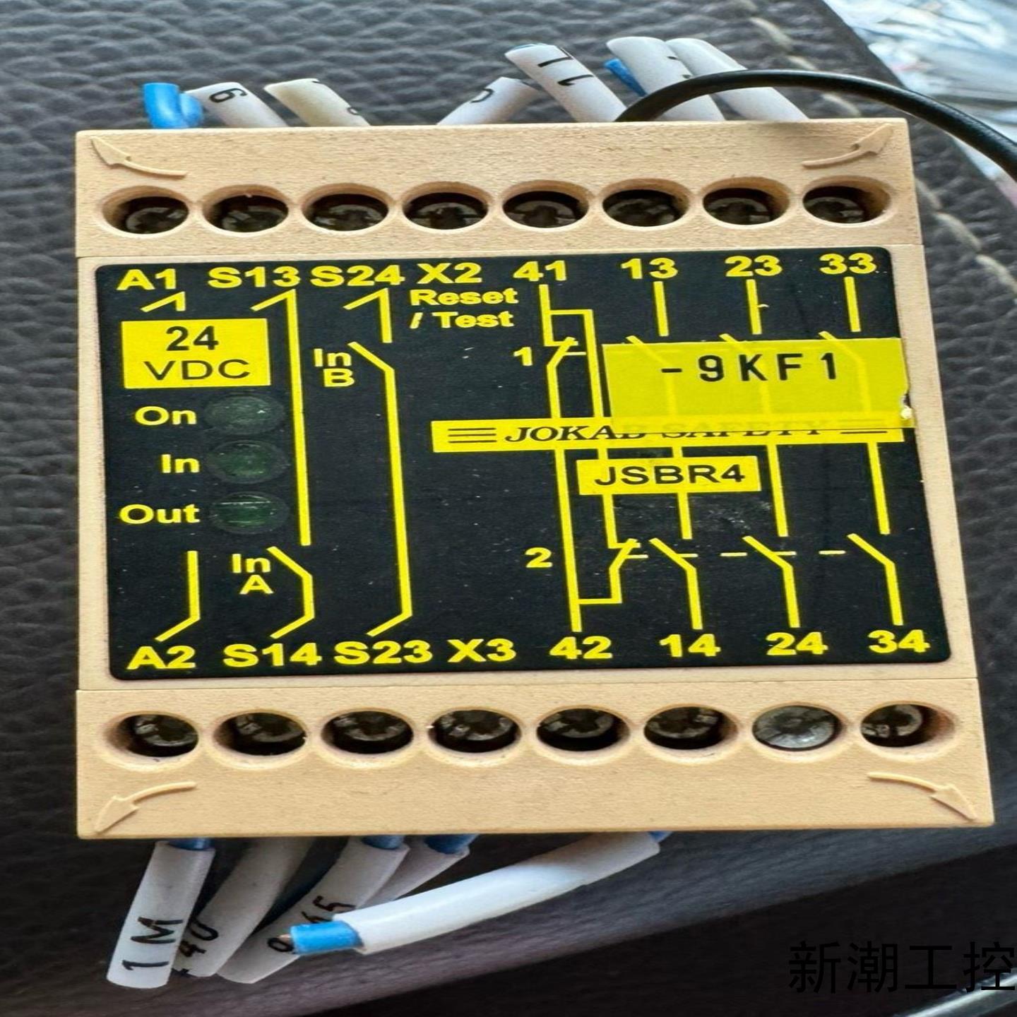 JOKAB SAFETY 瑞典佳可保继电器JSBR4 24V议价商品