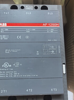 询价-接触器AF1250H3011100250V1
