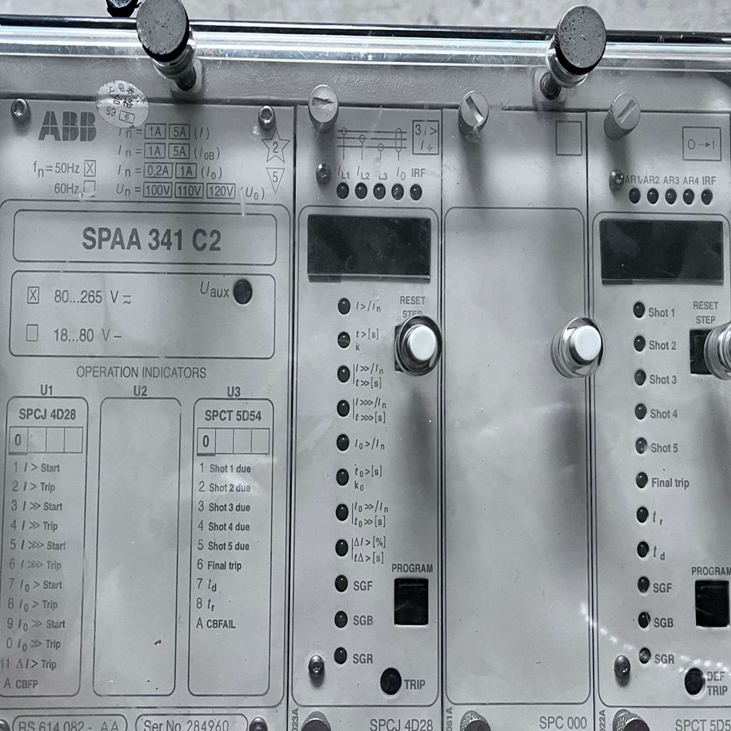 SPAA341C2-AARS614082-AA有询价