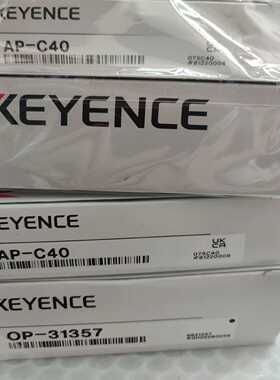 KEYENCE/基恩士AP-C40OP-31357压力传感询价