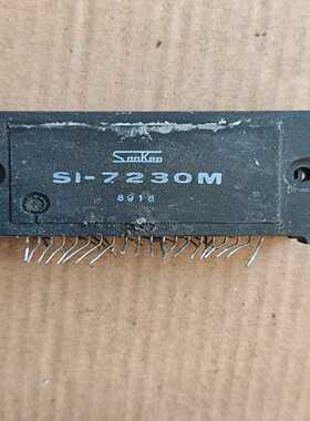 SI-7230M测试好询价