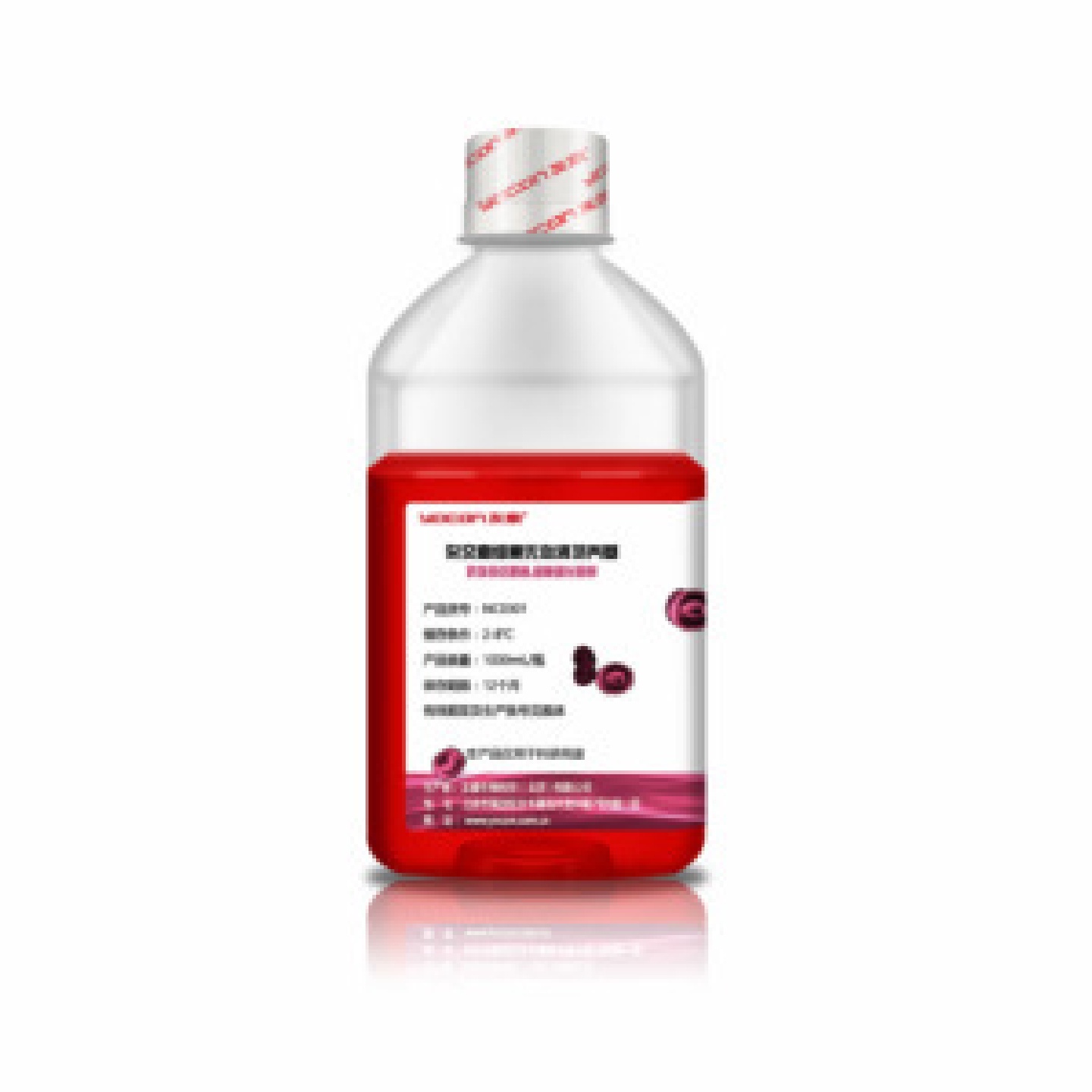 友康NC0301杂交瘤细胞无血清培养基