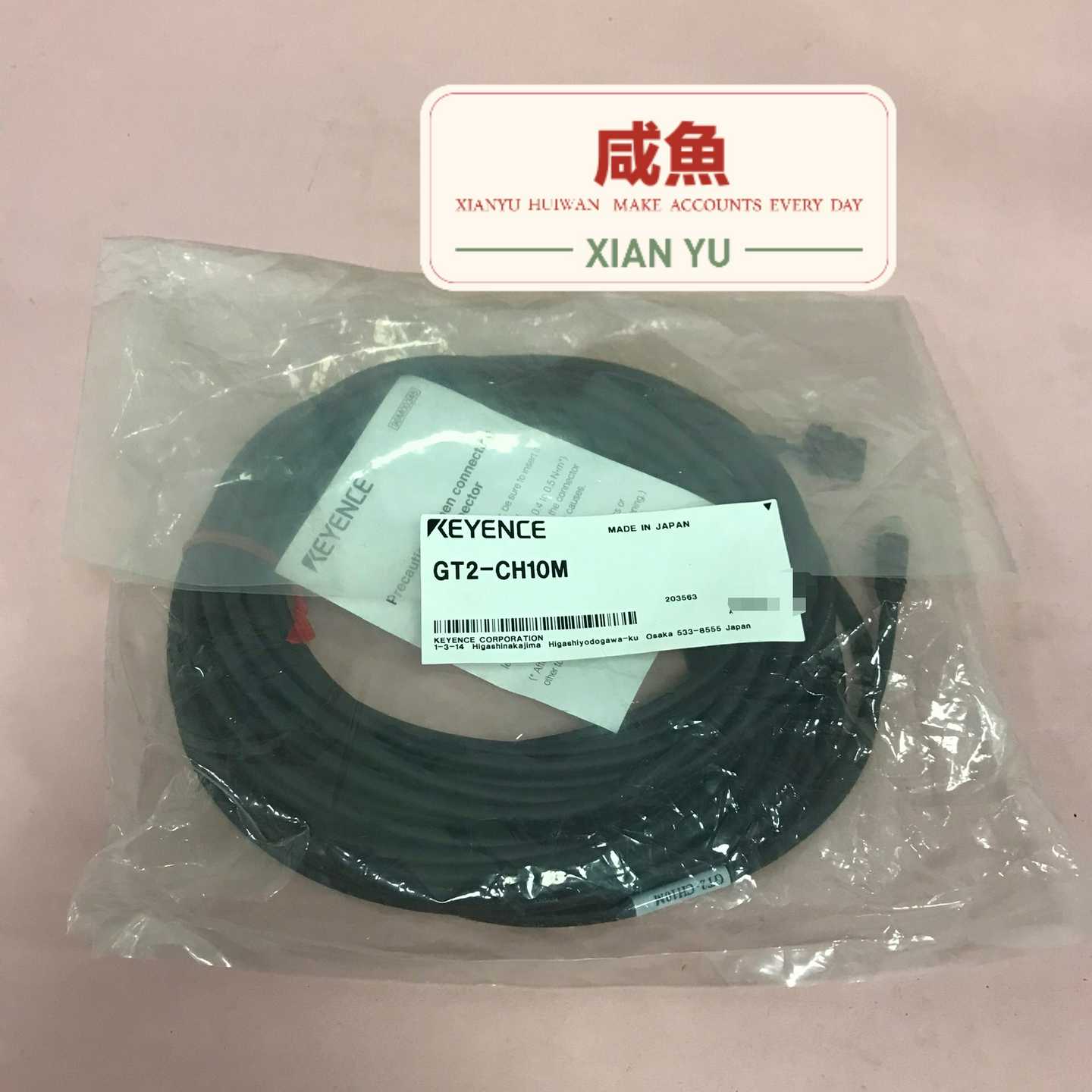 咨询-GT2-CH10M基恩士KEYENCE