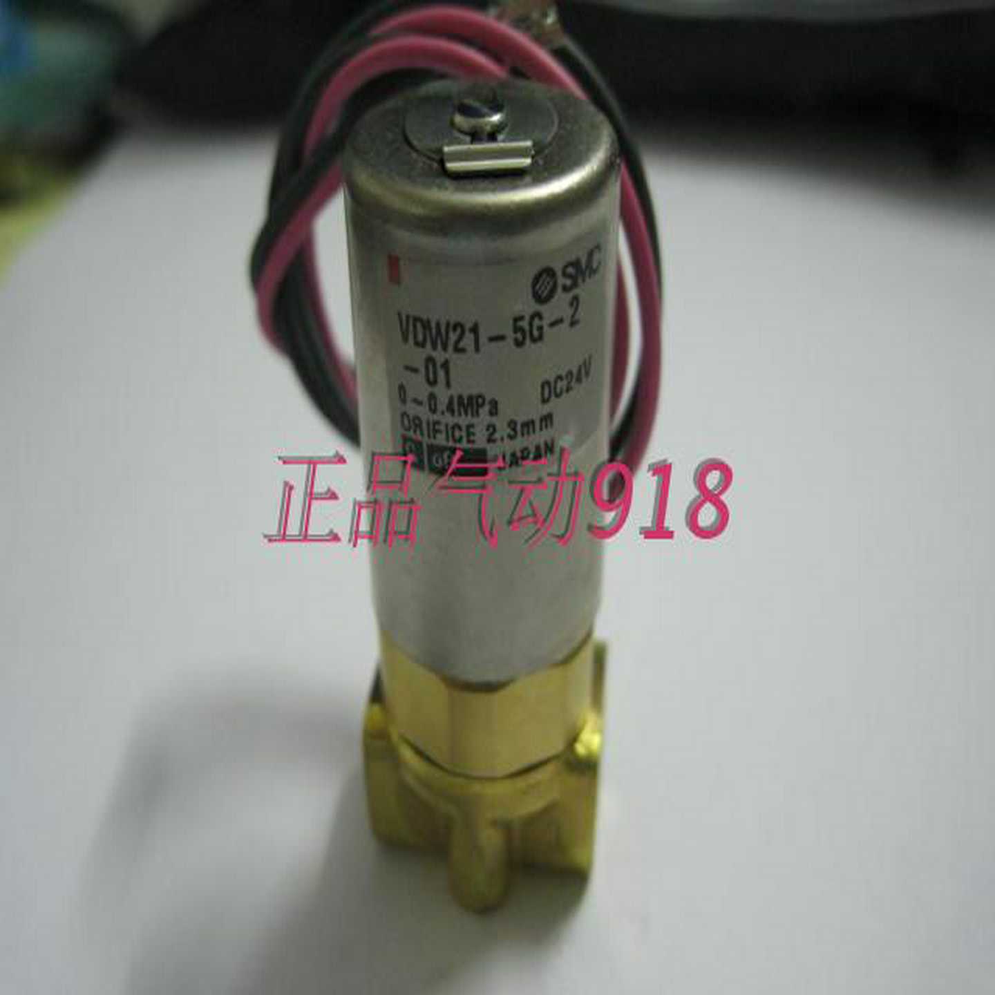 议价二通直动式电磁阀VDW11-5G-1-M5-FVDW21-6G/5G-2-01适用