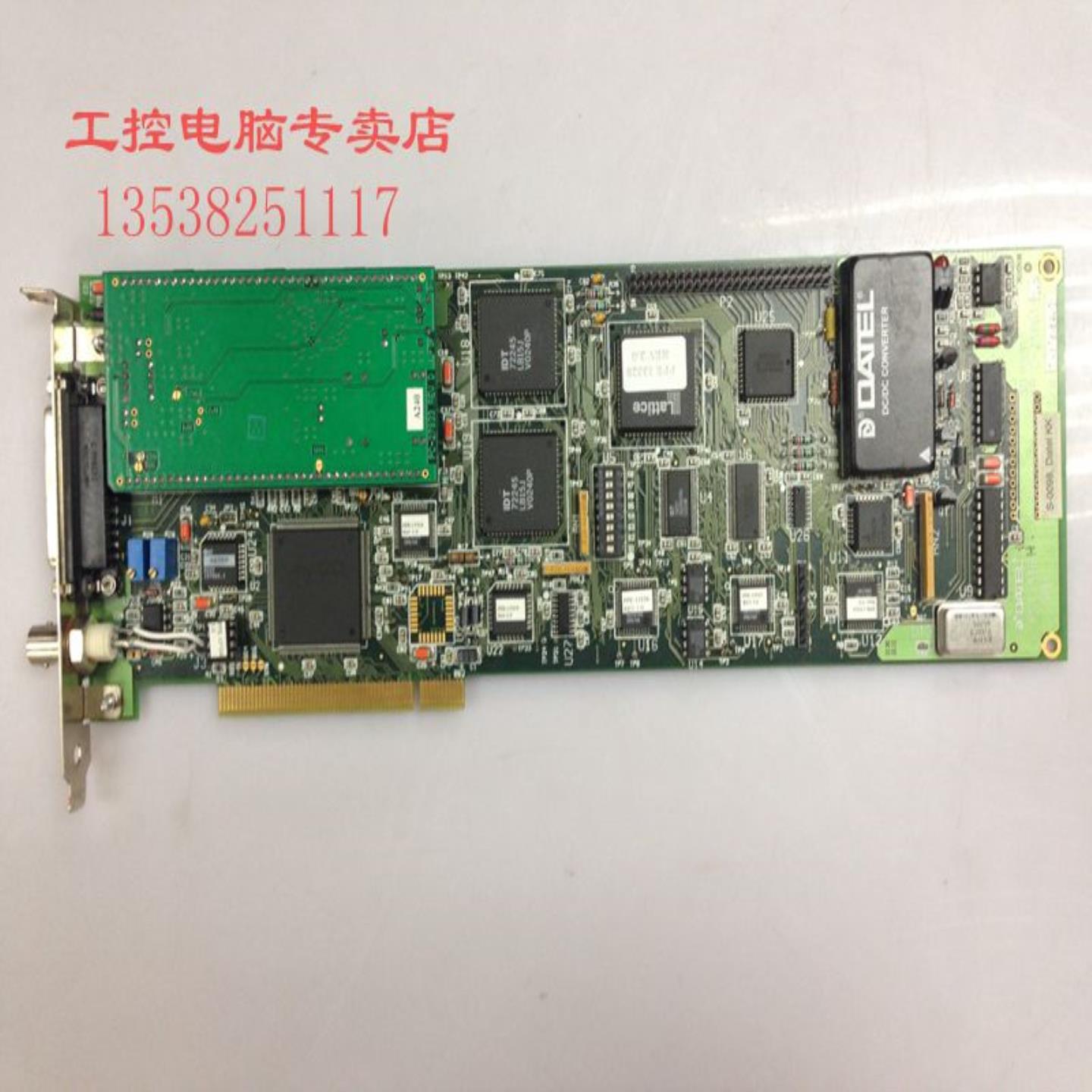 ASSY  C-24061  S-0098 Datel KK  PC-24064 REV H   卡