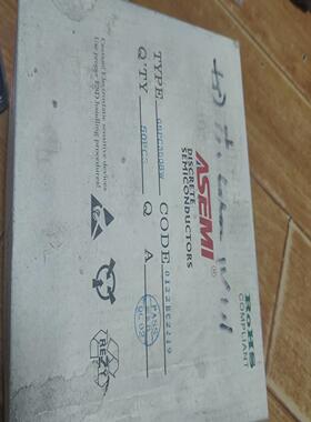 桥堆CBPC3508W一盒ASEM有的和我联系【白零商行】