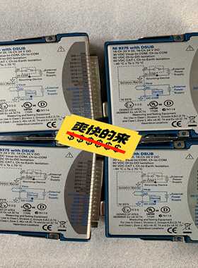 NI数据采集模块9375 ，，成色不错~询价