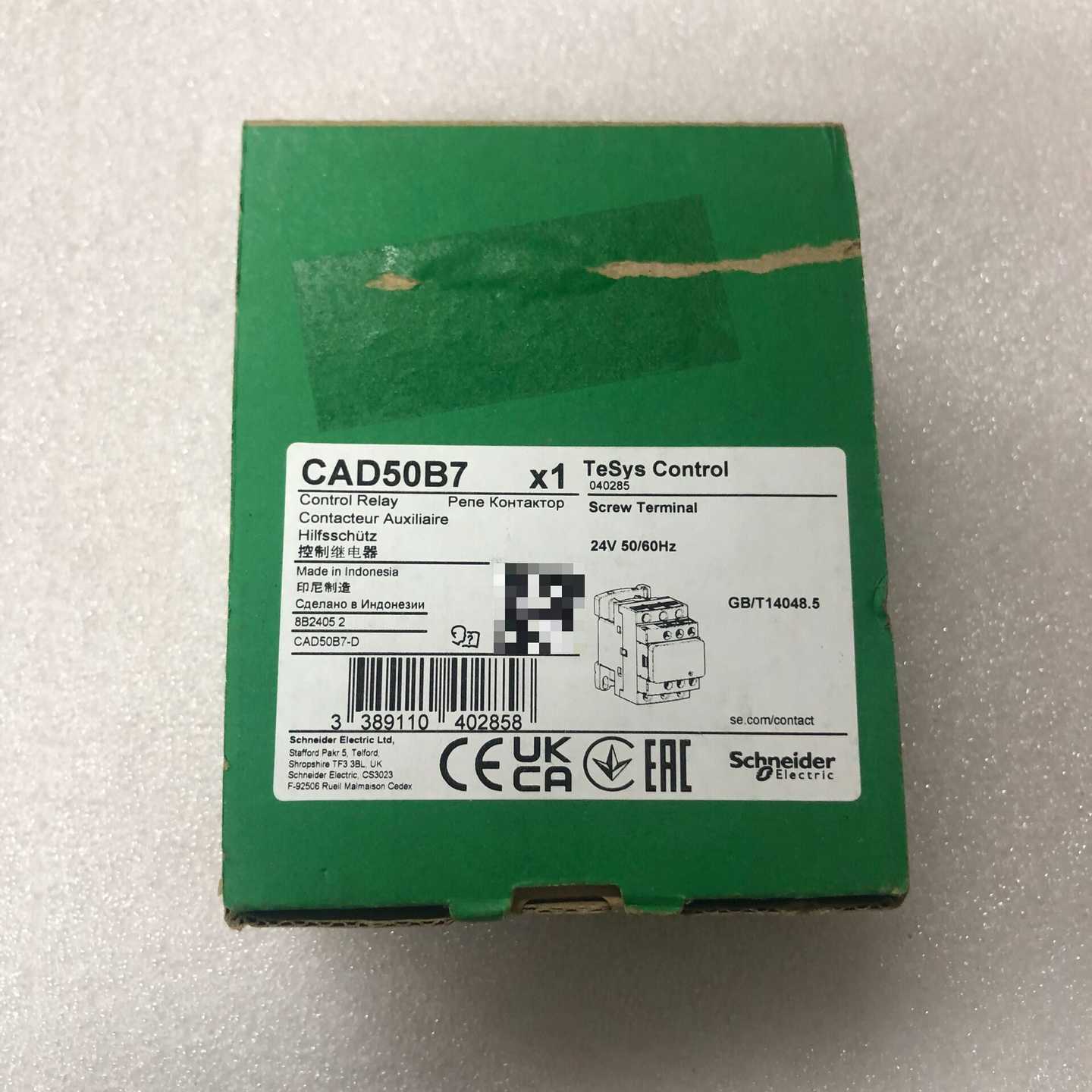 施耐德接触器CAD50B724V全新原装正品单价110--议价商品