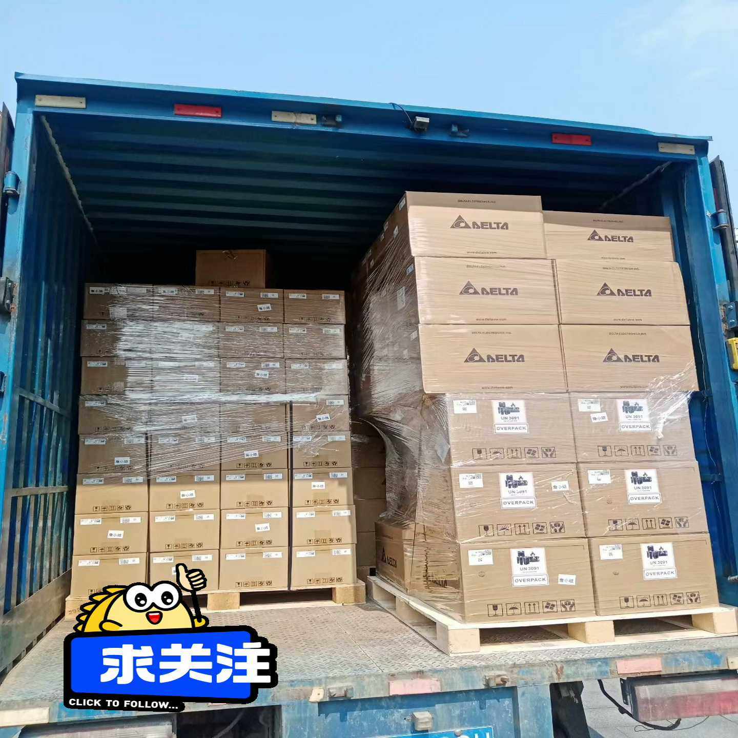 台达DVPSCM12-SL，质保一年，实体企业店询价