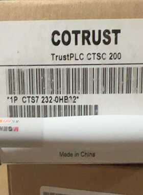 【议价】配件CTS7232-0HB32EM232AQ2*1