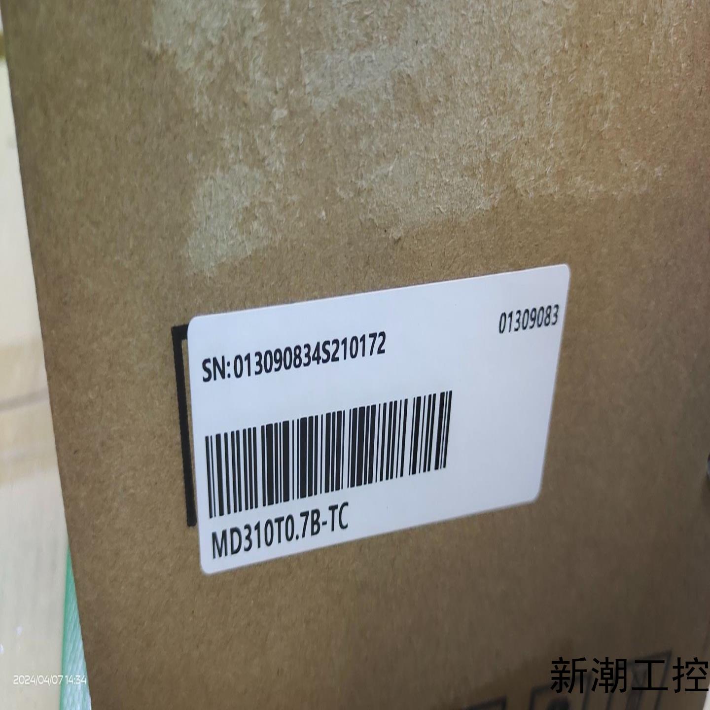 汇川变频器MD310T07B-TC全新正品现货议价商品