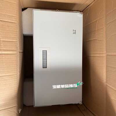 议价68601(V5.010M01)配电箱适用