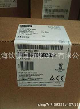 6ES721R4-2BD23-0XB8正品PLCCPU224XP6ES72142BD230XB8