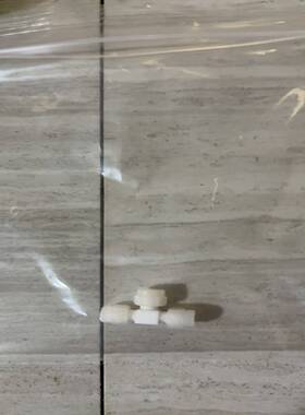 询价~哈希npw160试剂管三通接头117B753