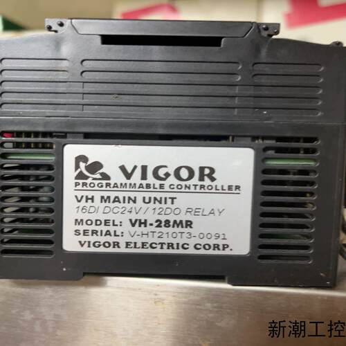 VIGOR丰炜VH-28MR成色如图议价商品