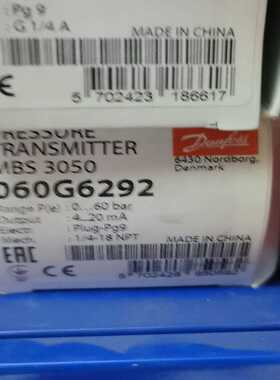 MBS3050-060G62923只议价询价