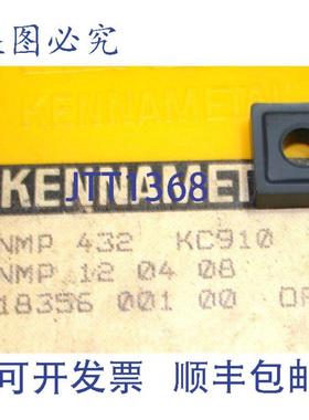 供应肯纳Kenloc可转位硬质合金车削BLADESNMP432KC91010件装