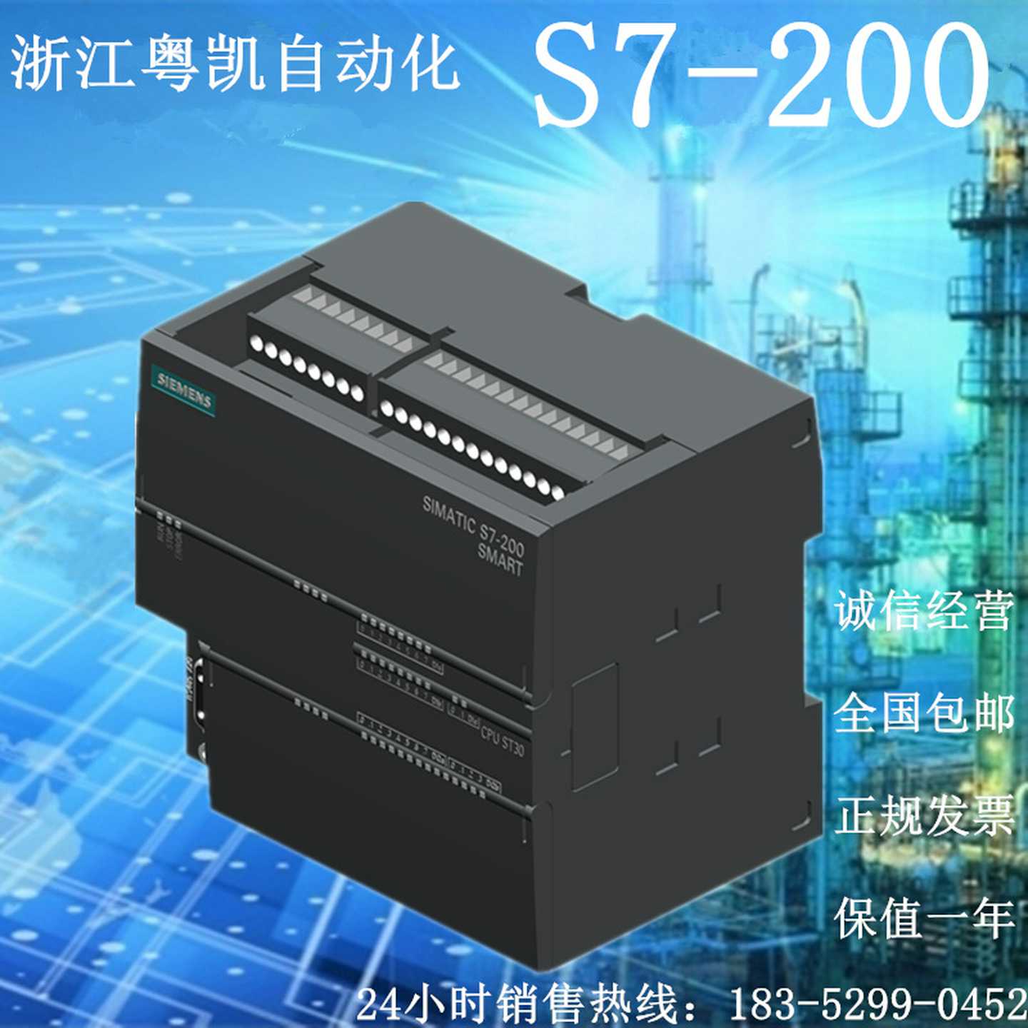 CPU224 6ES7214/6ES7 214-1AD23/1BD23/2AD23/2BD23-0XB8