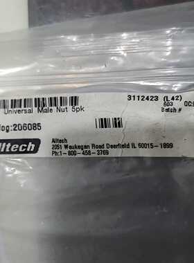 议价美国奥泰Alltech荧光光度计配件