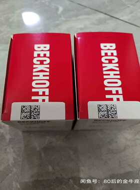 倍福BK3150可开票，成色如图包装齐全后一个直接拍不含税【鑫