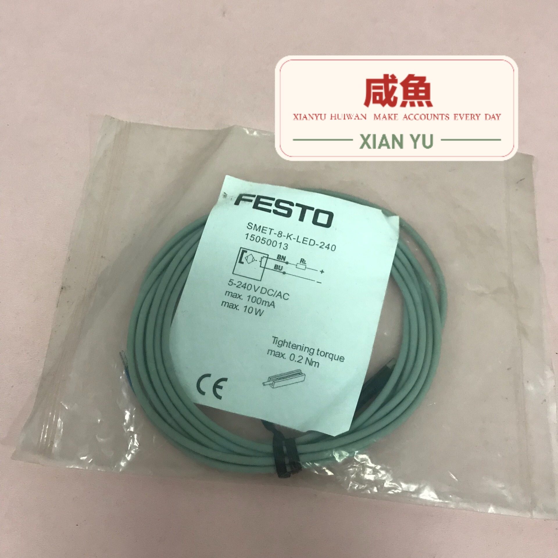 SMET-8-K-LED-240费斯托询价