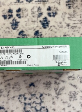 议价Tsxaey420. Br New Original nuine Product Unopened Invoic